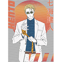 Japanese anime-JP 1367